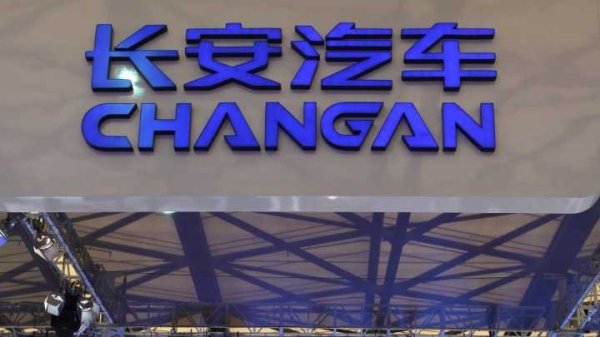 升利配 德马科技：湖州德马投资咨询有限公司等累计减持778.84万股