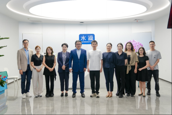 富深优配 “共行·聚势”，德华安顾人寿拜访水滴公司，共启深化合作新篇章