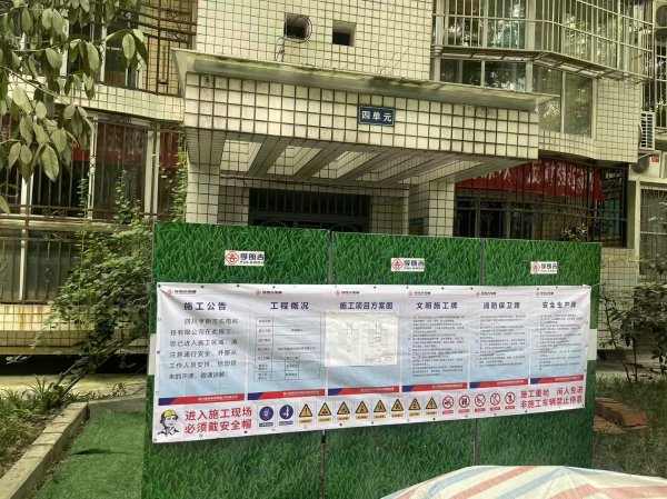 苏州恒泰配资 老旧小区高层“一键回家”难实现 加电梯为何频频被“卡”？｜封面深镜